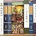Tonecheer DIY Book Nook Kit for Adults Wooden 3D Puzzle Bookend Bookshelf Insert Decor Chinese Booknook Miniature House Kit with Dust Cover and Body Motion Sensor LED Song Dynasty Culture - Image 4