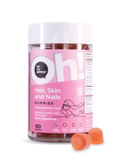 Hair, Skin and Nails Gummies - Supplements to Support Healthy Hair, Skin and Nails - 90 Gummies