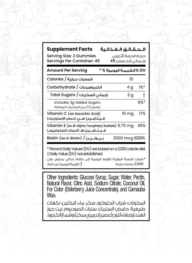 Oh My Oh - Hair, Skin and Nails Gummies - Supplements to Support Healthy Hair, Skin and Nails - 90 Gummies - Image 1