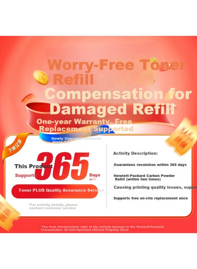 Huiwei Crg-337 Toner Cartridge 2-Pack For Canon Mf211 Mf210 Mf215 212W Mf236N 232W Mf229Dw Mf226Dn 216N