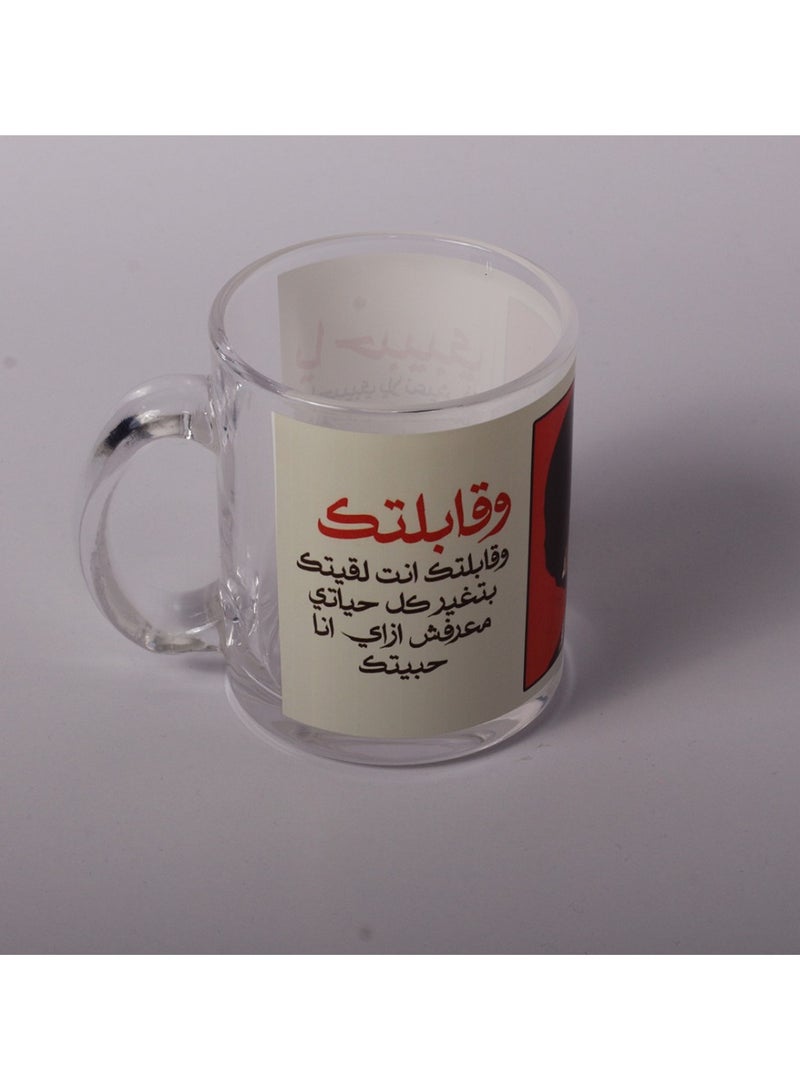 Story Of Candle A transparent glass cup printed with the design of “Umm Kulthum” and one of her sweetest songs  - Image 3