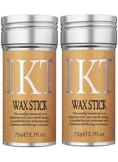 Hair Wax Stick, 2 PCS - Slick Stick for Hair Non-greasy Styling Hair Pomade Stick for Flyaways Edge Frizz Hair, 2.7 Oz