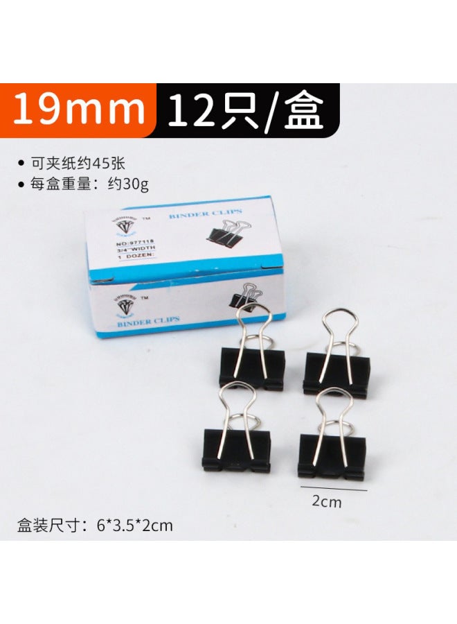 HELPS Boxed Black Student Paper Long Tail Clip Metal Multi-functional Stationery Dovetail Clip Office Information Folder Ticket Holder - Image 1