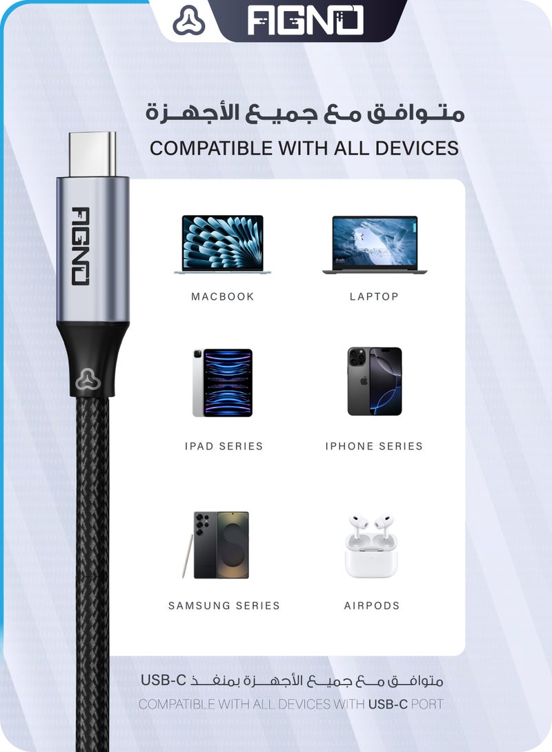 آقنو سلك شاحن تايب سي أصلي ضد القطع 2 متر - Image 3