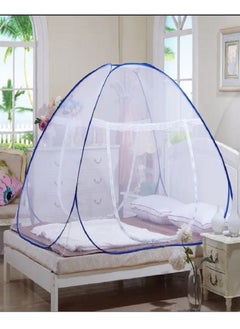 Sleep night Foldable Mosquito Net For Single Bed 150x200 cm Microfiber White/Purple  - Image 1
