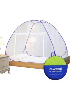 Sleep night Foldable Mosquito Net For Single Bed 150x200 cm Microfiber White/Purple  - Image 2
