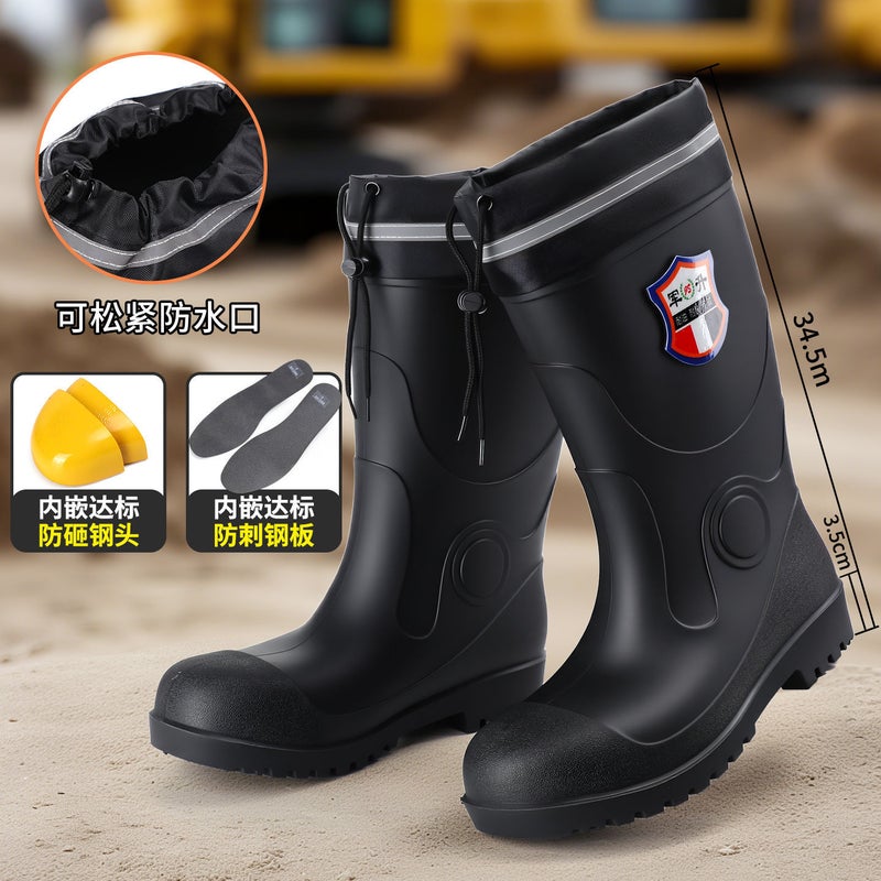 Junsheng Black High-Top Labor Protection Boots For Men And Women With Reflective Beam Mouth, Steel Toe, Steel Sole, Anti-Smash, Anti-Stab, Deep Water Wear-Resistant Rubber Shoes - Image 1