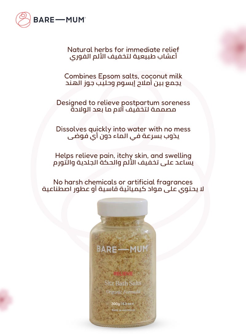 BARE-MUM Sitz Bath Salts | Organic Formula | Epsom Salt | Coconut Milk | Natural Herbs | Pain Relief for Postpartum | Relieves Soreness, Itchy Skin & Swelling | 300g | Made in Australia - Image 4