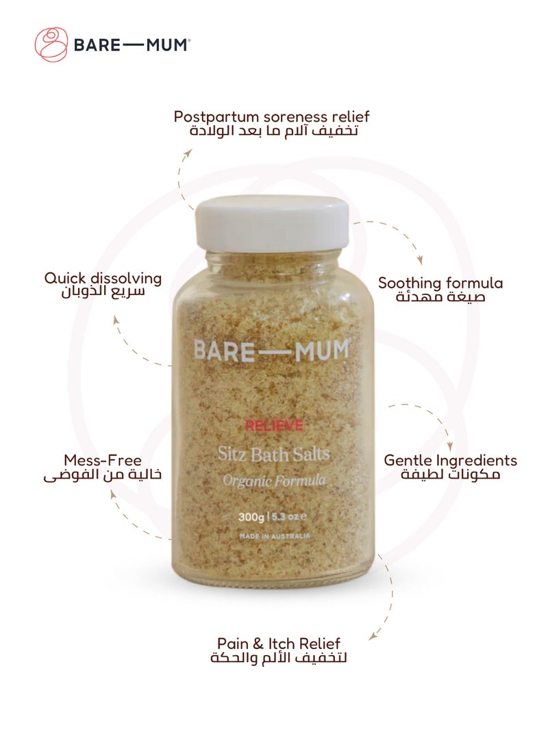 BARE-MUM Sitz Bath Salts | Organic Formula | Epsom Salt | Coconut Milk | Natural Herbs | Pain Relief for Postpartum | Relieves Soreness, Itchy Skin & Swelling | 300g | Made in Australia - Image 3