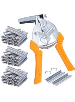 Type M Nail Ring Pliers with 1800pcs M Clips, Hog M Nail Ring Pliers Kit, for Fencing Rabbit Chicken Wire Fence Clips Clamps Hog Pliers Kit Animal Cages for Installation Fence Fastening