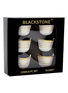 Set of 6 Pieces Cawa Cups Traditional Arabian Design Cups for Tea Coffee Perfect for Home And Office ECC8801 - pzsku/Z10E6F1A62B02D3307FC9Z/45/_/1657094720/e778eed3-e4d4-4dfc-a2f7-7bb17c39042a