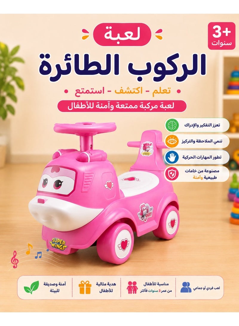 Fengda Musical Ride-On Push Car for Toddlers with Multifunction Steering Wheel Pink - Image 1