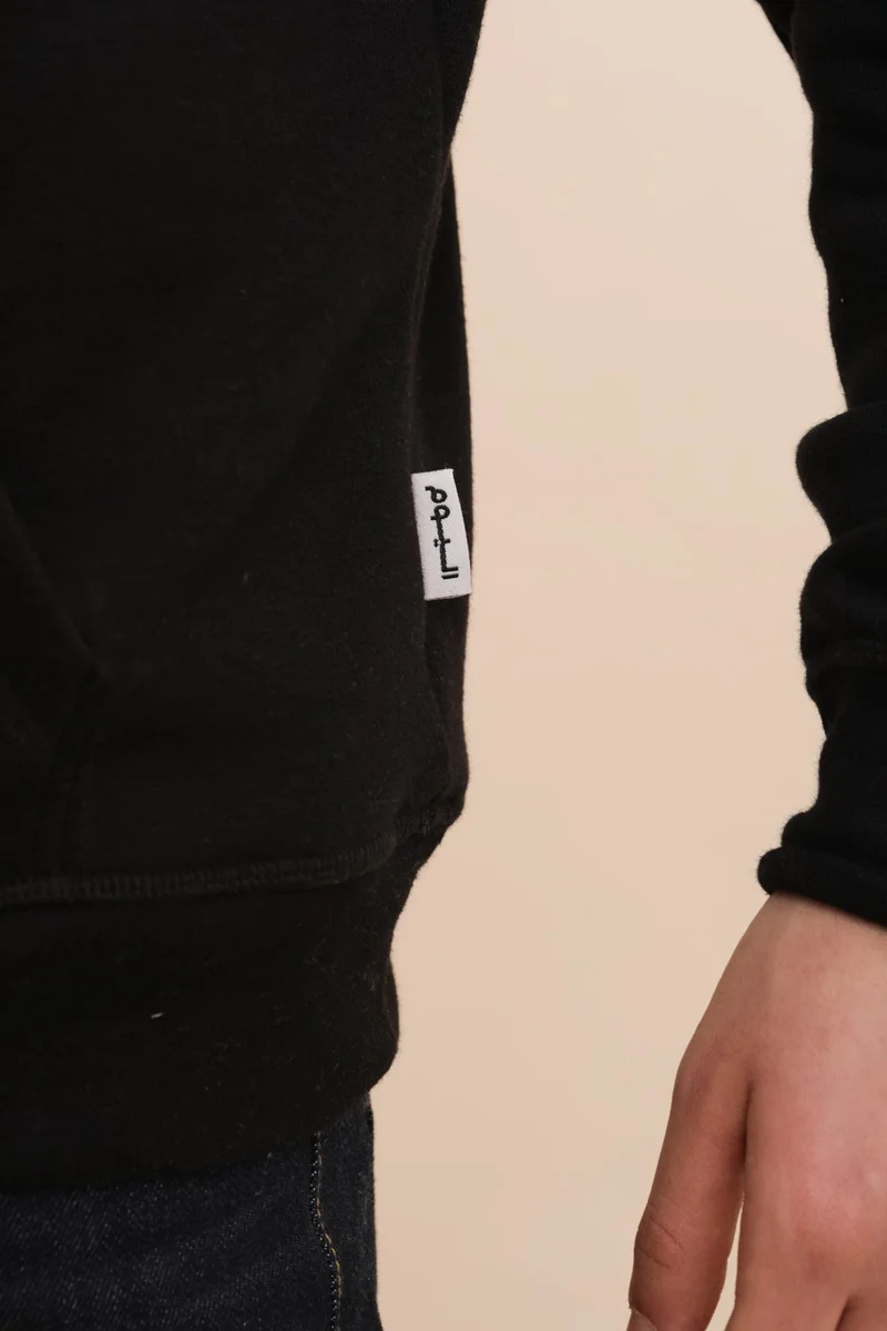 Lyoum Habibi - Embroidered Black Hoodie