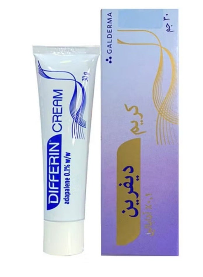 ديفرين كريم 0.1 % 30 جم
