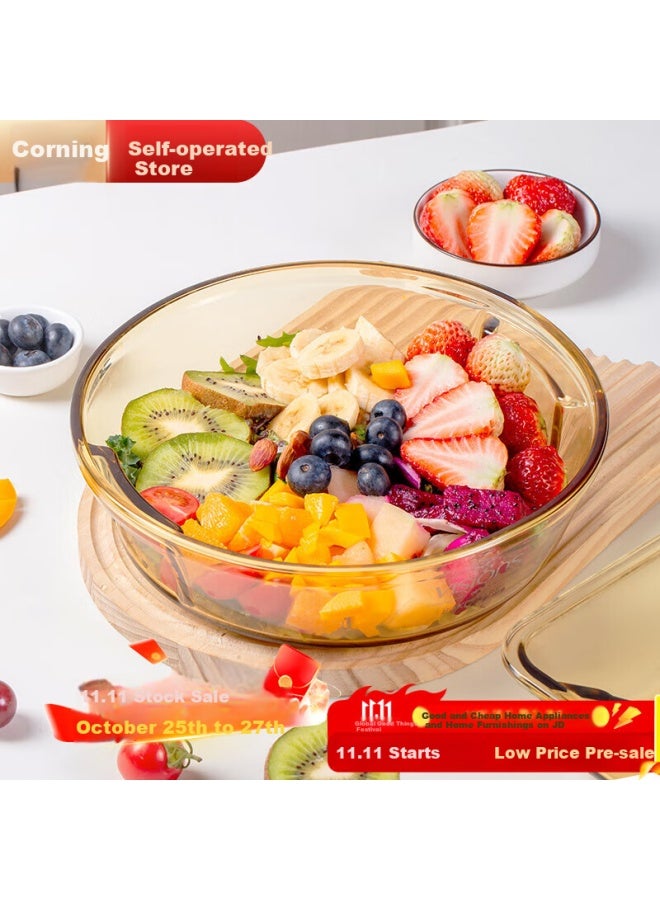 Visions Tableware, Heat-resistant Amber-colored 2l Glass Baking Dish, Round High-temperature Resistant Cake Steaming Plate, Soup Plate, Gift Box Set - Image 1