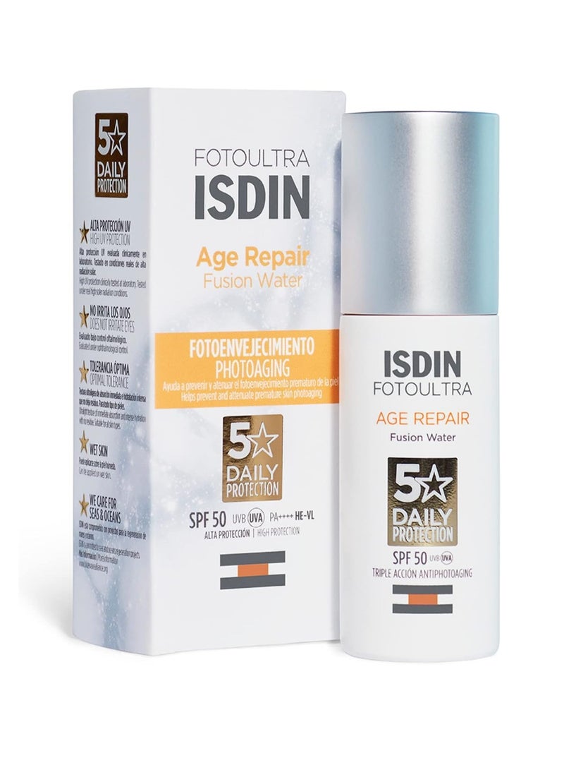 إيسدن كريم حماية الوجه اليومي من أشعة الشمس SPF 50 50ml تأثير ثلاثي مضاد للشيخوخة - Image 1