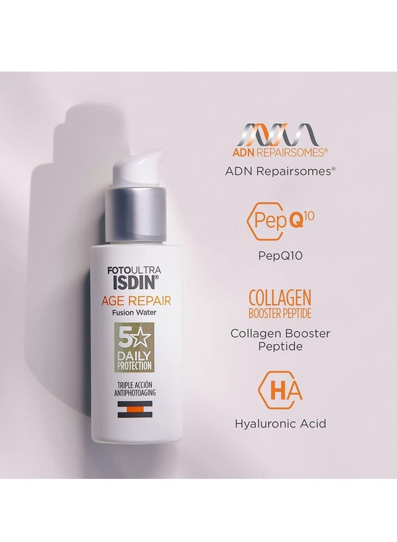 إيسدن كريم حماية الوجه اليومي من أشعة الشمس SPF 50 50ml تأثير ثلاثي مضاد للشيخوخة - Image 3