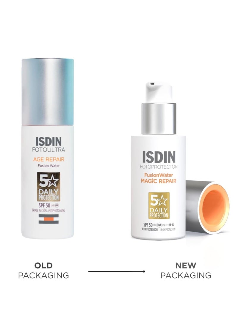 إيسدن كريم حماية الوجه اليومي من أشعة الشمس SPF 50 50ml تأثير ثلاثي مضاد للشيخوخة - Image 5