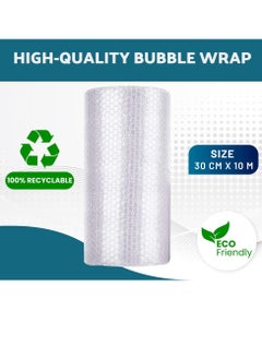 Hi Care Bubble Wrap Roll 30 cm x 10 m Packing Bubble Roll Air Bubble Cushioning Wrap Roll for Packaging Fragile Items, Shipping, Mailing, Packing and Moving Supplies  - Image 4