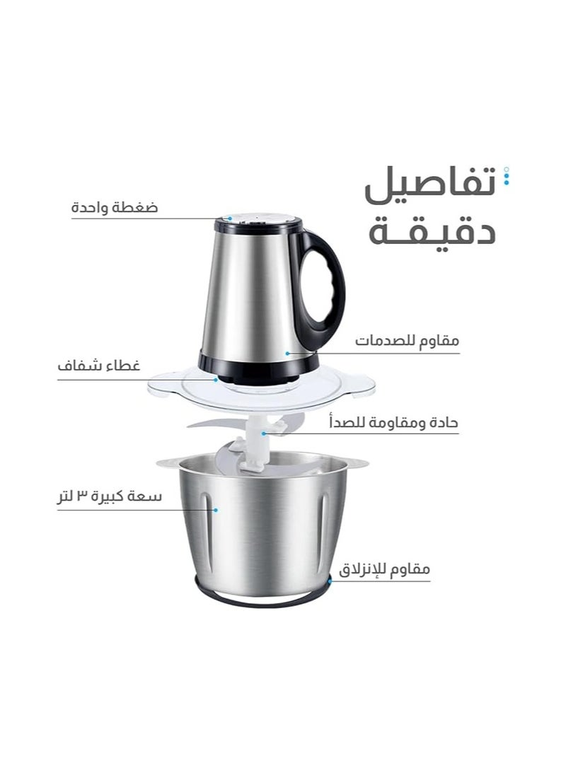 ماركة غير محددة - مطحنة اللحوم من سيتي، قطاعة اللحوم، قطاعة اللحوم، قطاعة اللحوم، مفرمة اللحوم القوية، خلاط قوي مع سكاكين، سعة كبيرة من الفولاذ المقاوم للصدأ، HMA (1014، 3 لتر) - Image 1