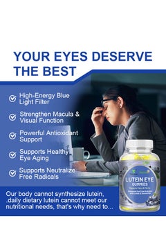 Lutein Eye Health Support Dietary Supplement,Relieves Discomfort Dry Eyes,  Astringent Eye Fatigue, Blurred Vision, - 60 gummies - pzsku/Z10E91B10ED9BCD3E4ADEZ/45/_/1717552133/d3e4a30f-7ddd-4a73-846f-8515b9319a41