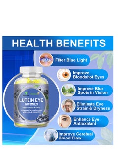 Lutein Eye Health Support Dietary Supplement,Relieves Discomfort Dry Eyes,  Astringent Eye Fatigue, Blurred Vision, - 60 gummies - pzsku/Z10E91B10ED9BCD3E4ADEZ/45/_/1717552183/e9eb70f7-5f13-421d-987e-0c4eb3b67173