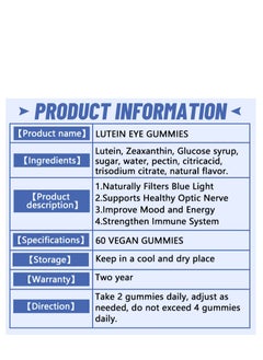 Lutein Eye Health Support Dietary Supplement,Relieves Discomfort Dry Eyes,  Astringent Eye Fatigue, Blurred Vision, - 60 gummies - pzsku/Z10E91B10ED9BCD3E4ADEZ/45/_/1717552213/7dfcfb38-252c-4e56-b803-42d241b7918b