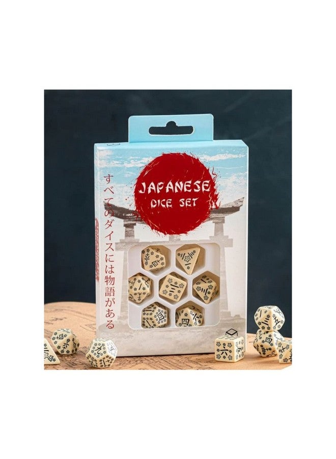 Q-Workshop Japanese Dice Set: Last Words Stone