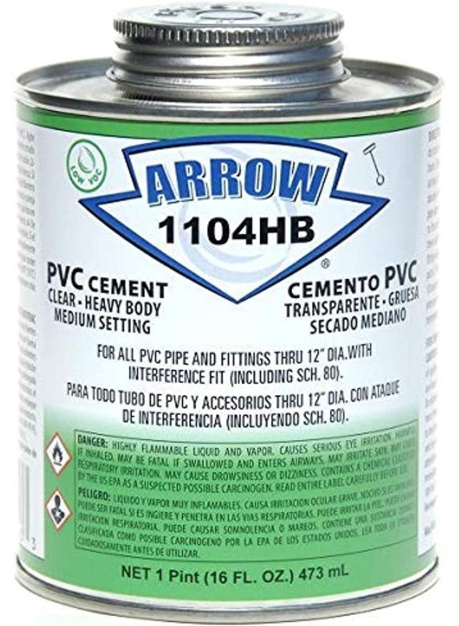 أسمنت Arrow PVC - 473 مل