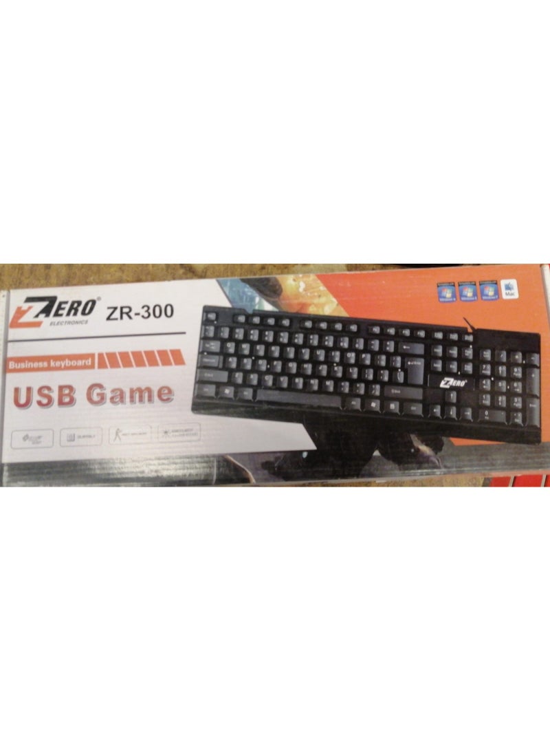 ZERO USB Keyboard - ZR-400-ZR-500-ZR-600-ZR-300 Black - Image 1