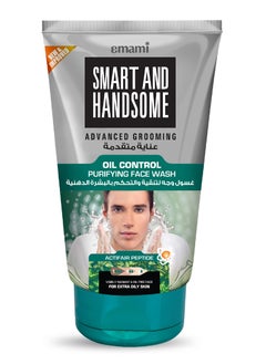 Oil Control Purifying Face Wash - 100gm