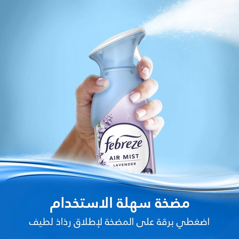 فبريز رذاذ معطر للهواء فيبريز لافندر، 185 مل - Image 4