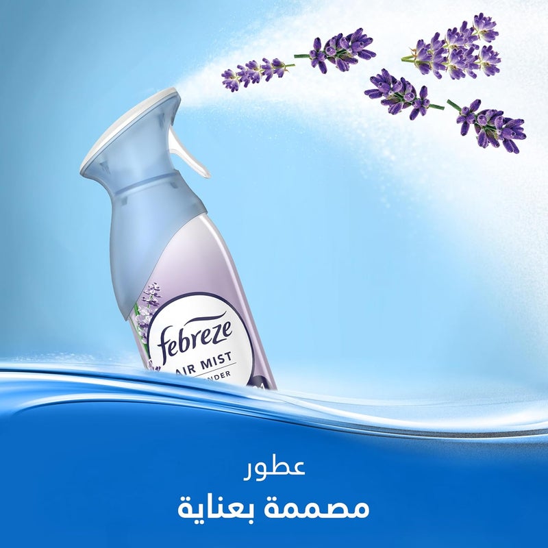 فبريز رذاذ معطر للهواء فيبريز لافندر، 185 مل - Image 2