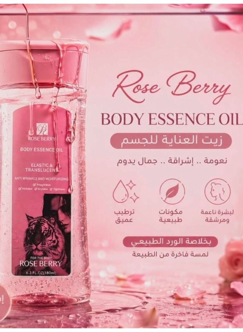 ROSE BERRY BODY ESSENCE OIL ELASTIC & TRANSLUCENT ANTI WRINKLE  AND MOISTURIZING  FOR THE BODY ROUGHNESS LRRITATION DRYNESS TIGHTNESS - Image 2
