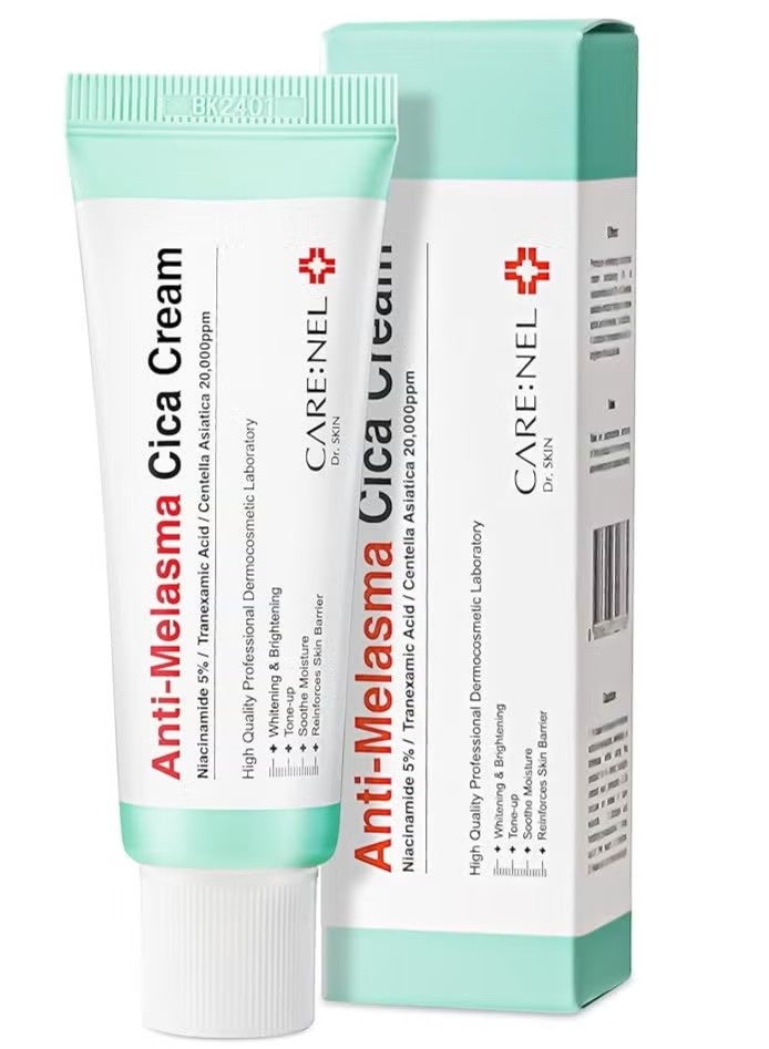 CARENEL Melasma Treatment for Face Cream - Dark Spot Remover Centella Asiatica - Korean Skin Care Beauty Products 40ml/1.35 fl.oz - Image 1