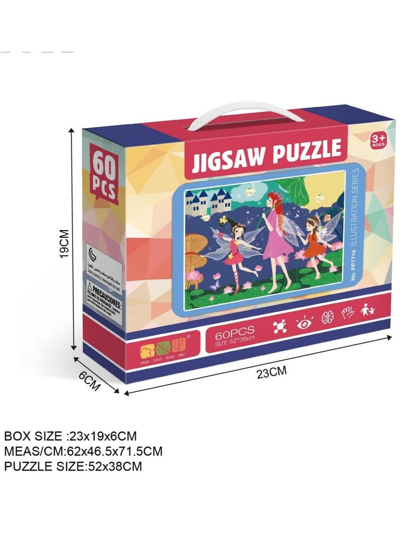 أحجية تركيب الصور المقطعة بتصميم اميرات الغابة مكونة من 60 قطعة - Image 2