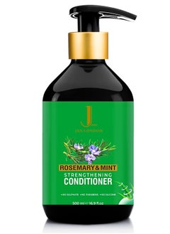 Rosemary & Mint Volumizing & Strengthening Conditioner