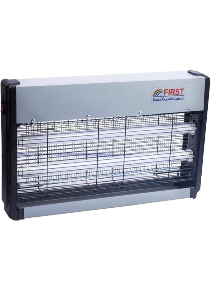 first UV Mosquito Repellent Durable Design - Effective for Indoor and Commercial Use (Restaurants, Offices, Homes) - 50cm Mosquito Eliminator and Repellent  - Image 1