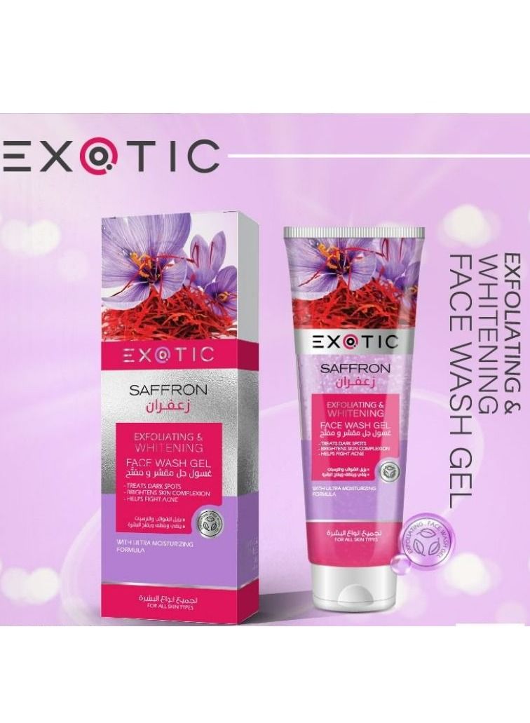 جل غسول مقشر ومبيض للوجه بالزعفران 100 مل