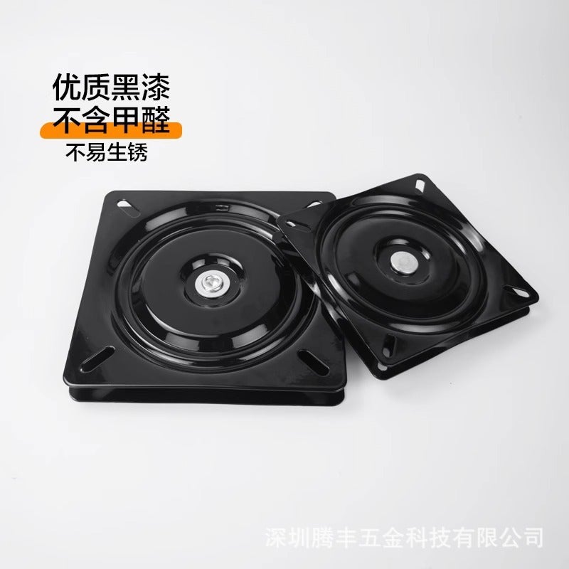 Thickened Full Bead Sofa Base Square Turntable Display Rack Universal Rotating Chassis Furniture Hardware - Image 4