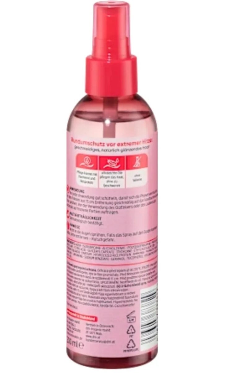 باليا رذاذ الحماية من الحرارة ثنائي الطور - Image 2