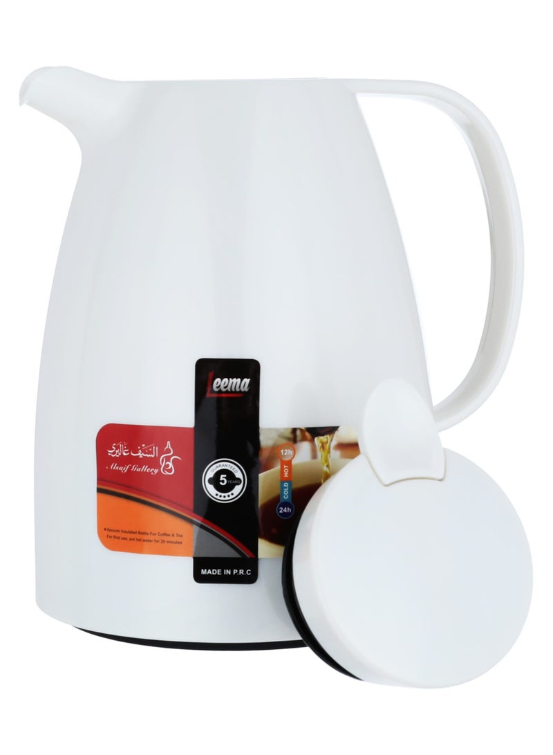 السيف غاليري ترمس ليما السيف غاليري، 0.65 لتر، حافظة داخلية زجاج حراري - لؤلؤي - Image 3