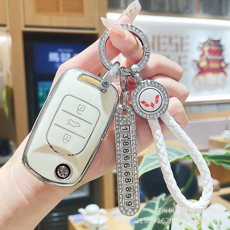 2022 Wuling Hongguang Miniev Key Case Mini S1 Kaijie S3 Gb Macaron Gameboy Star Dedicated - Image 1