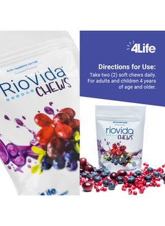 4life 4Life RioVida Chews - Dietary Supplement Supports Healthy Immune System Function and Aging - Supplement Formula with Elderberry, Acai Berry, and Transfer Factor Proteins - 30 Chews  - Image 4