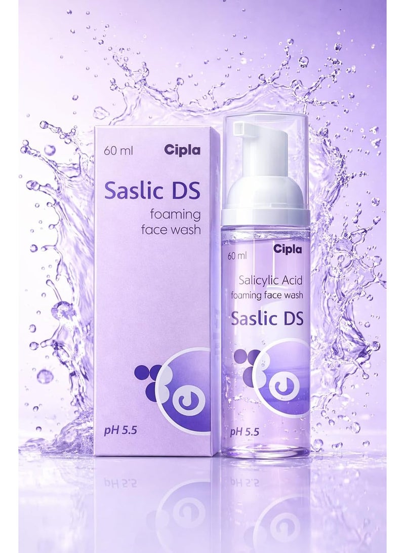 سيبلا غسول الوجه الرغوي سيبلا ساسليك دي إس | ٢٪ حمض الساليسيليك | الوقاية من حب الشباب | تركيبة لتنظيف المسام لبشرة صافية | ٦٠ مل - Image 3