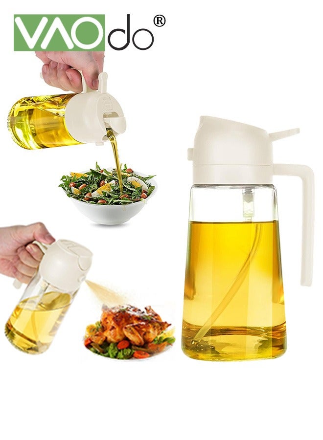 فاو دو زجاجة موزع زيت 2 في 1 للمطبخ موزع زيت الزيتون وبخاخ الزيت زجاجة زيت الزيتون وبخاخ الزيت للطهي والمطبخ والسلطة والشواء أبيض 470 مل - Image 1