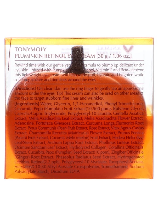 Tony Moly TonyMoly, Plump-Kin, Retinol Eye Cream, 1.06 oz (30 g)  - Image 2