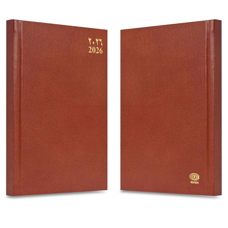 FIS 2026 A4 Diary, 210x297mm Size, 1 Side Padded Vinyl Cover, 1 Day a Page Format, Arabic/English, 60gsm White Paper, Brown Cover-FSDI42AEN26BR - Image 2