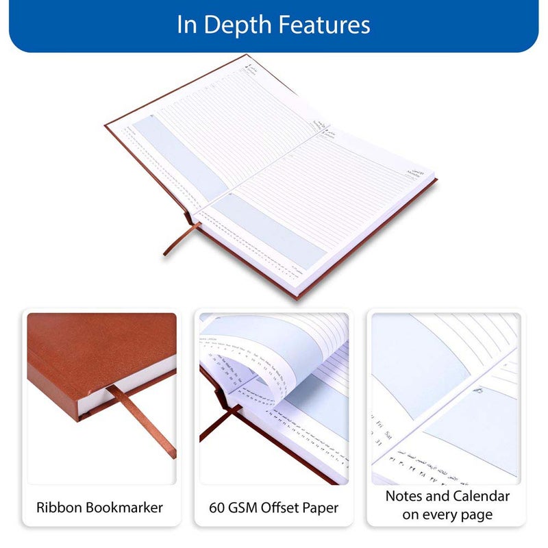 FIS 2026 A4 Diary, 210x297mm Size, 1 Side Padded Vinyl Cover, 1 Day a Page Format, Arabic/English, 60gsm White Paper, Brown Cover-FSDI42AEN26BR - Image 5