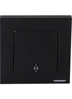 Netelsan Byobu Black Vavien + Frame 